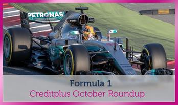f1-october-2017jpg