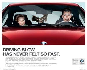 bmw_force_injection_booster_-_driving_slow_never_felt_so_fast-copyjpg