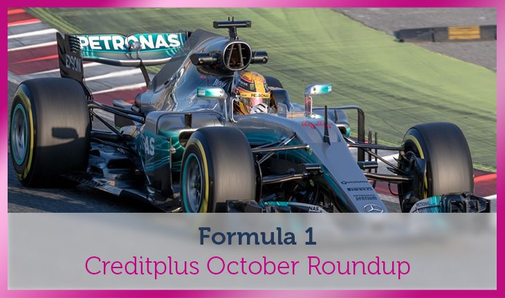 f1-october-2017jpg