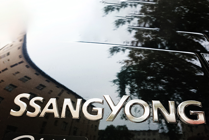 how-to-pronounce-car-manufacturer-ssangyongjpg