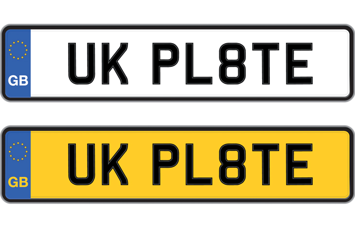 are-number-plates-a-status-symbol-uk-platejpg