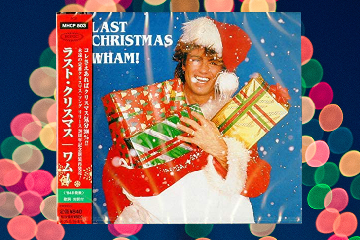 essential-christmas-songs-wham-last-christmasjpg